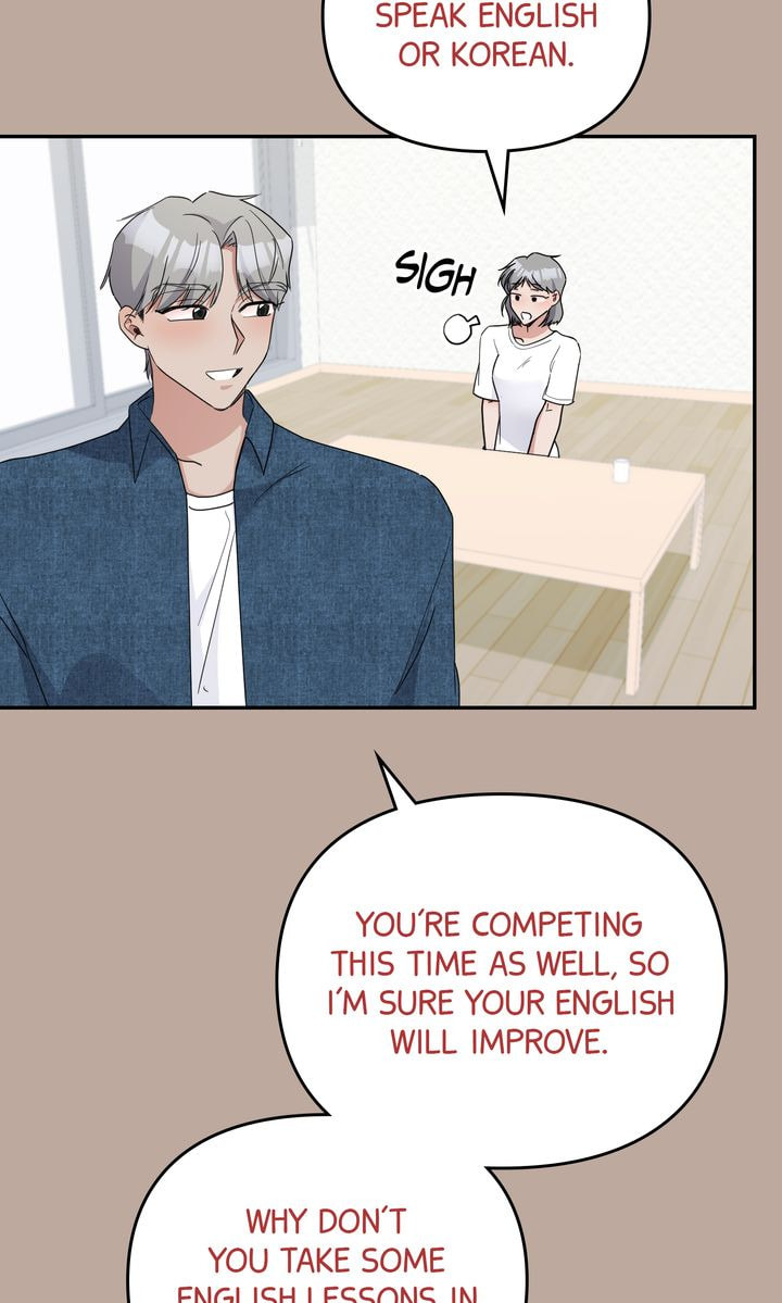 Read Da Capo chapter 54 image 71 on Lezhin
