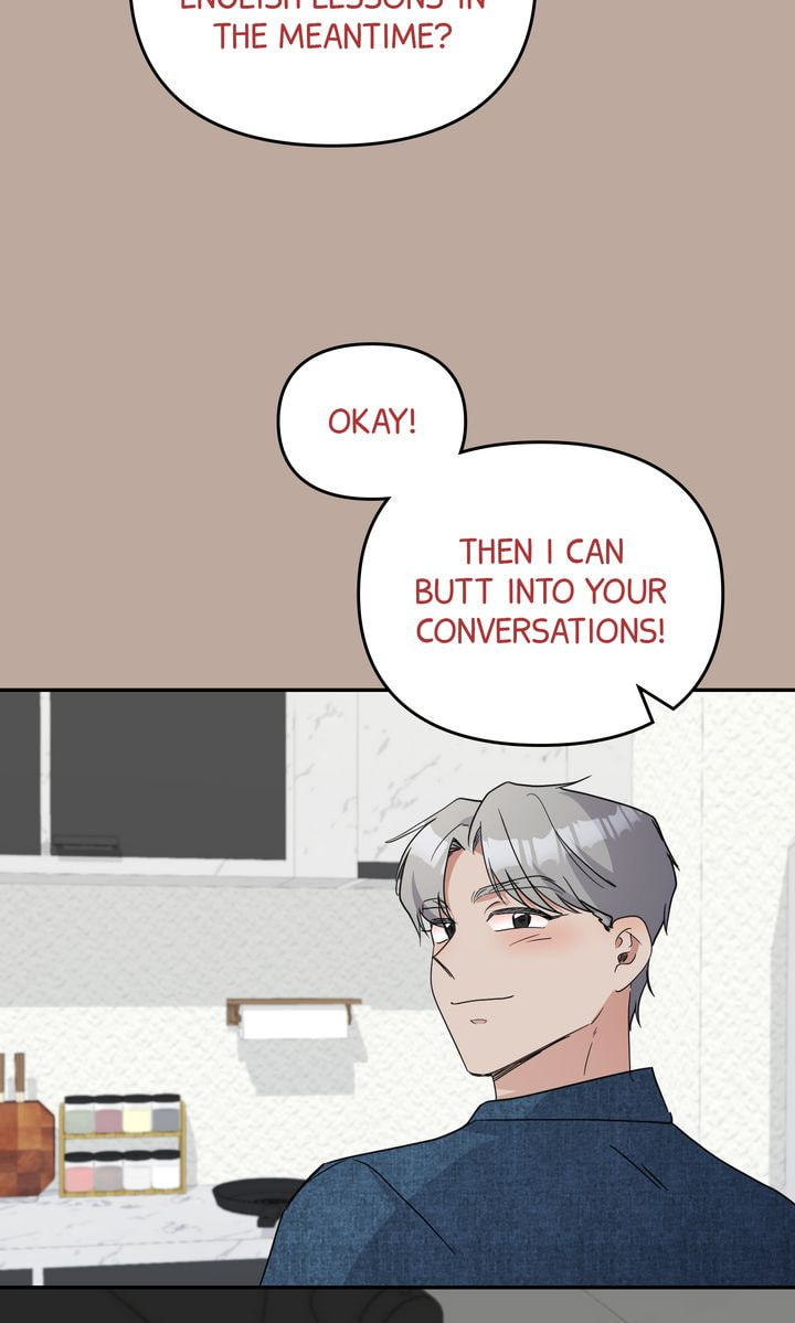 Read Da Capo chapter 54 image 72 on Lezhin