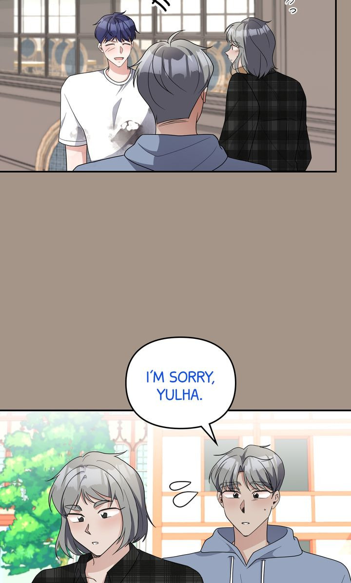 Read Da Capo chapter 55 image 10 on Lezhin