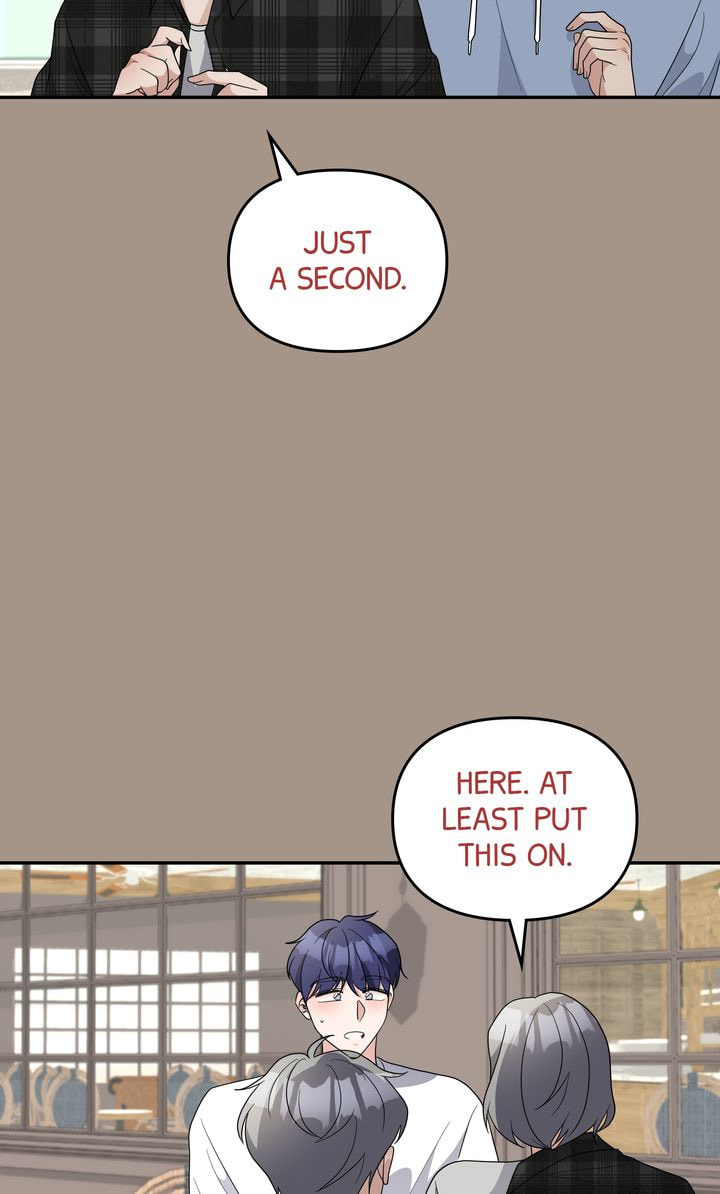 Read Da Capo chapter 55 image 11 on Lezhin
