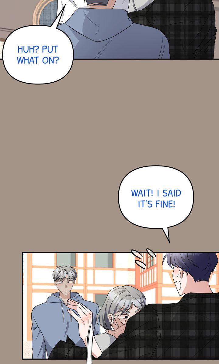 Read Da Capo chapter 55 image 12 on Lezhin