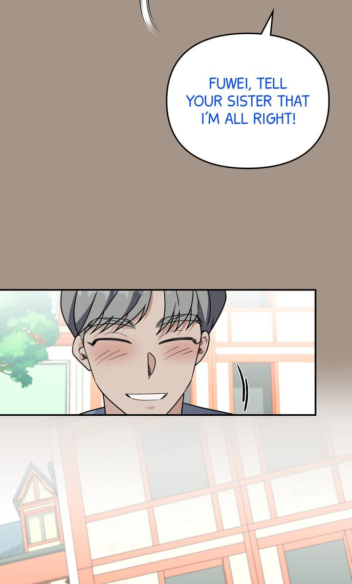Read Da Capo chapter 55 image 13 on Lezhin