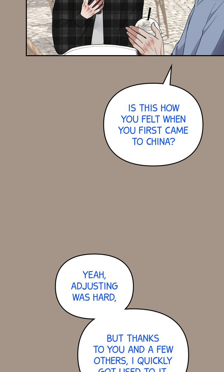 Read Da Capo chapter 55 image 3 on Lezhin