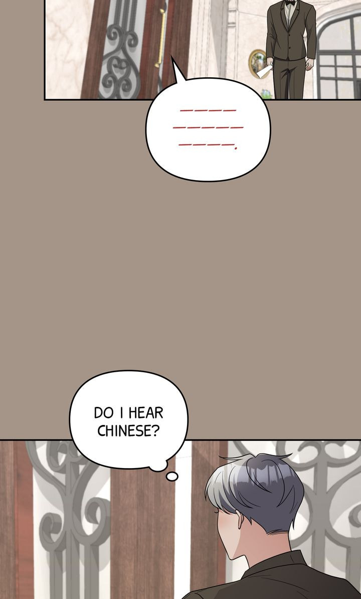 Read Da Capo chapter 55 image 42 on Lezhin