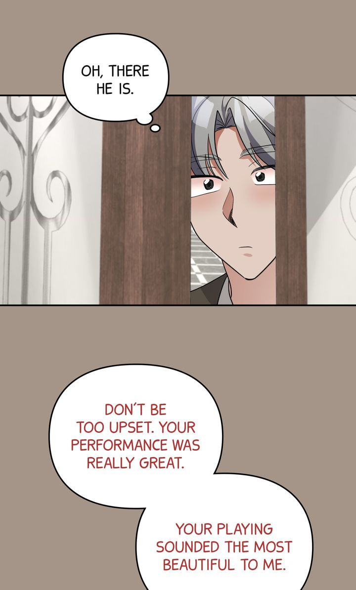 Read Da Capo chapter 55 image 44 on Lezhin