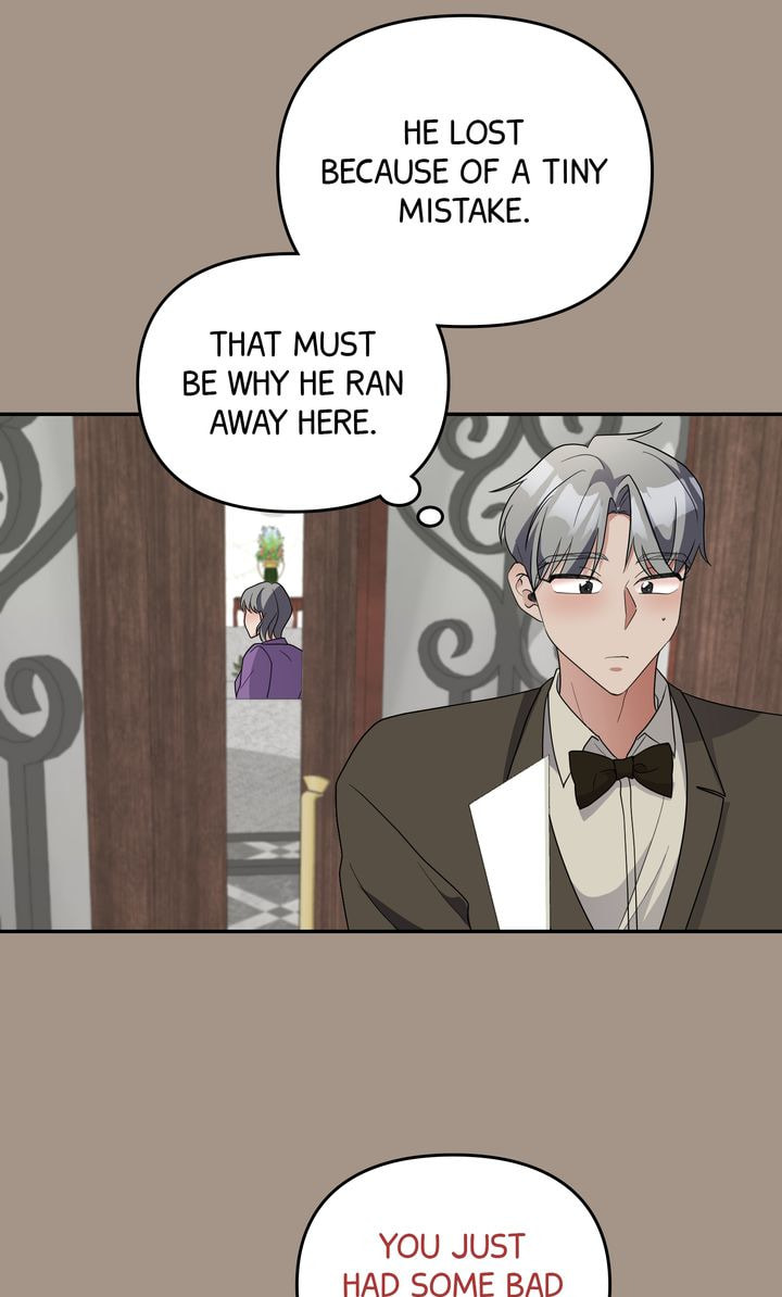 Read Da Capo chapter 55 image 46 on Lezhin