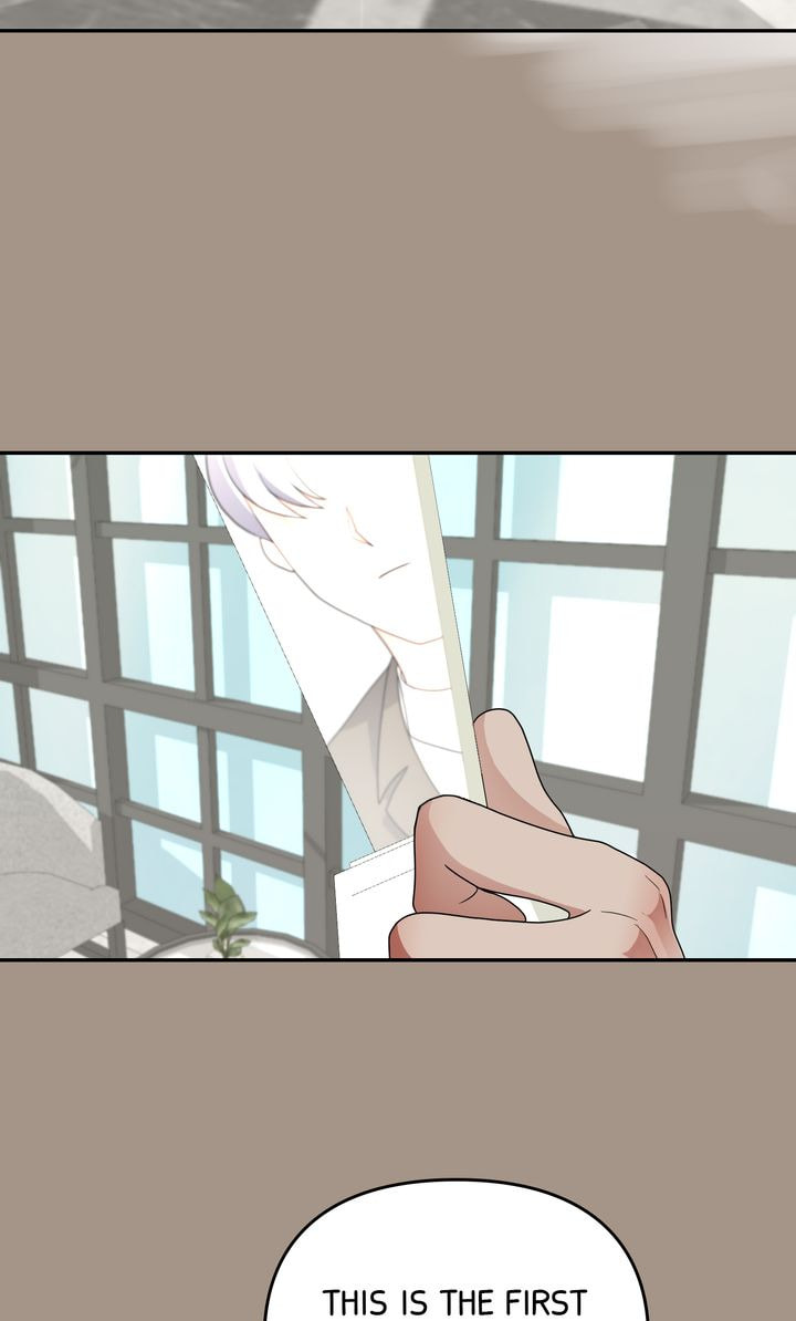 Read Da Capo chapter 55 image 57 on Lezhin