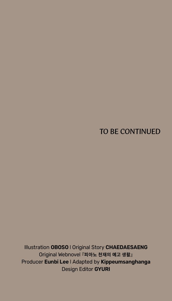Read Da Capo chapter 55 image 67 on Lezhin