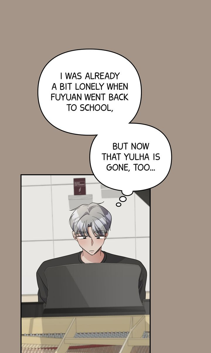 Read Da Capo chapter 56 image 15 on Lezhin