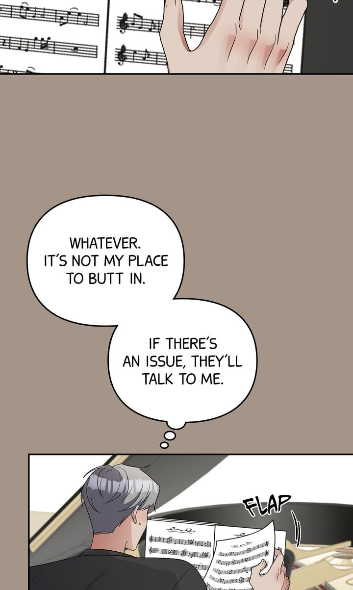 Read Da Capo chapter 56 image 17 on Lezhin