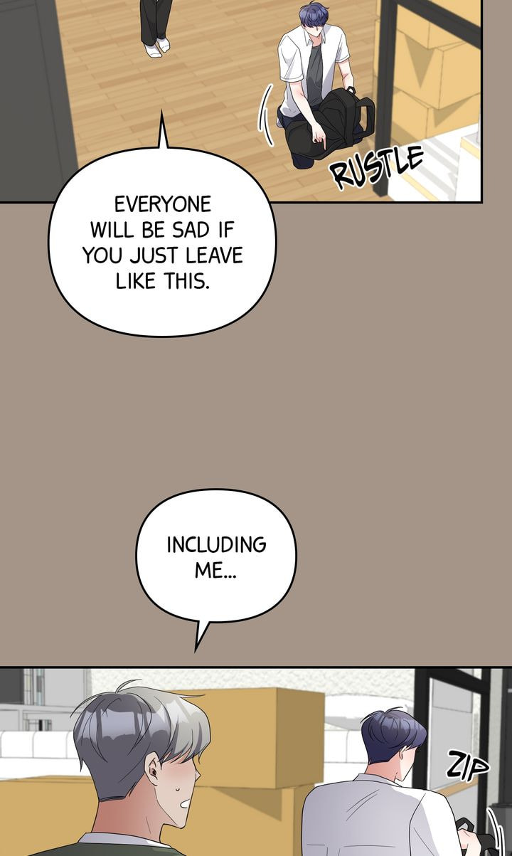 Read Da Capo chapter 56 image 2 on Lezhin