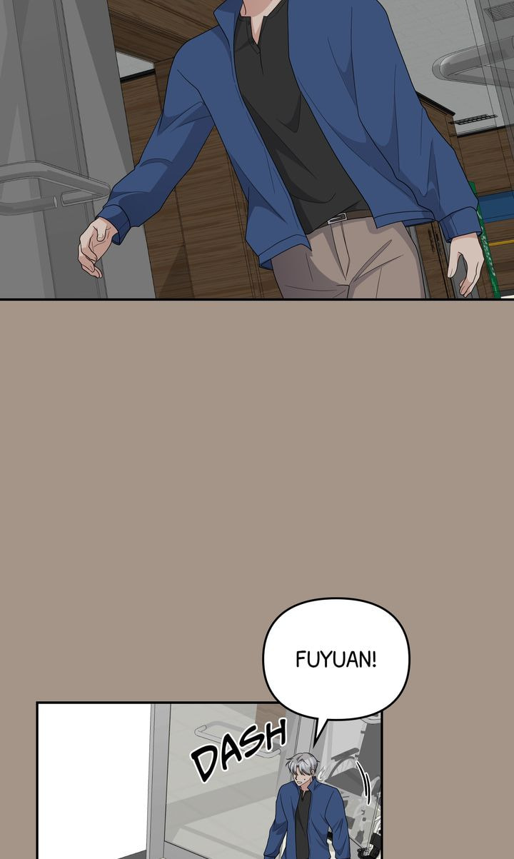 Read Da Capo chapter 56 image 22 on Lezhin