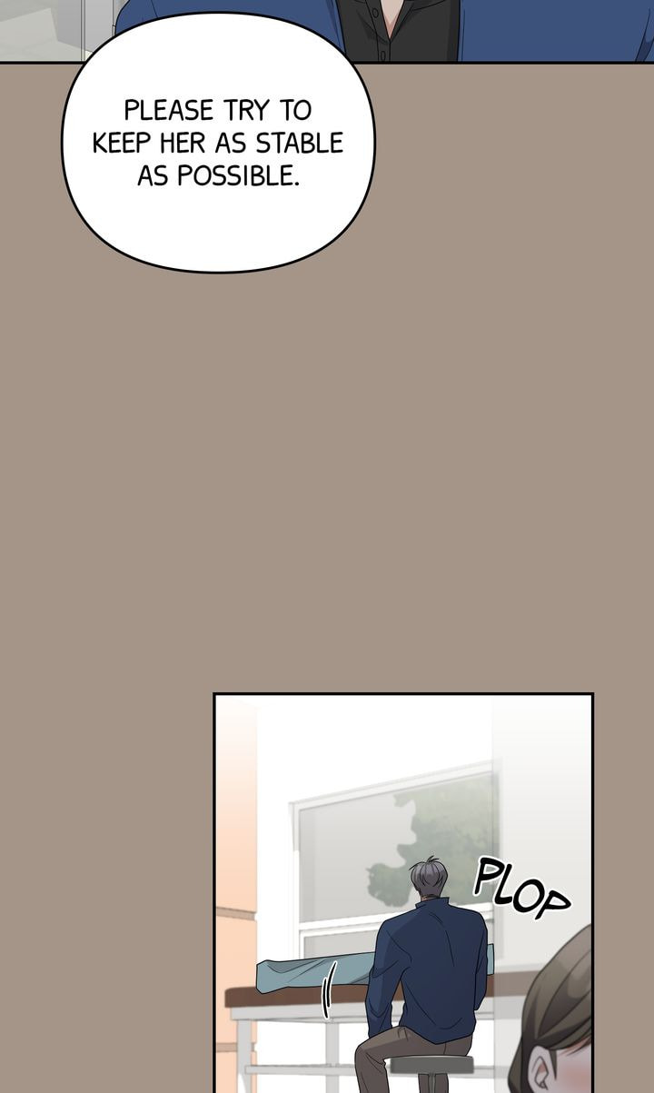 Read Da Capo chapter 56 image 26 on Lezhin