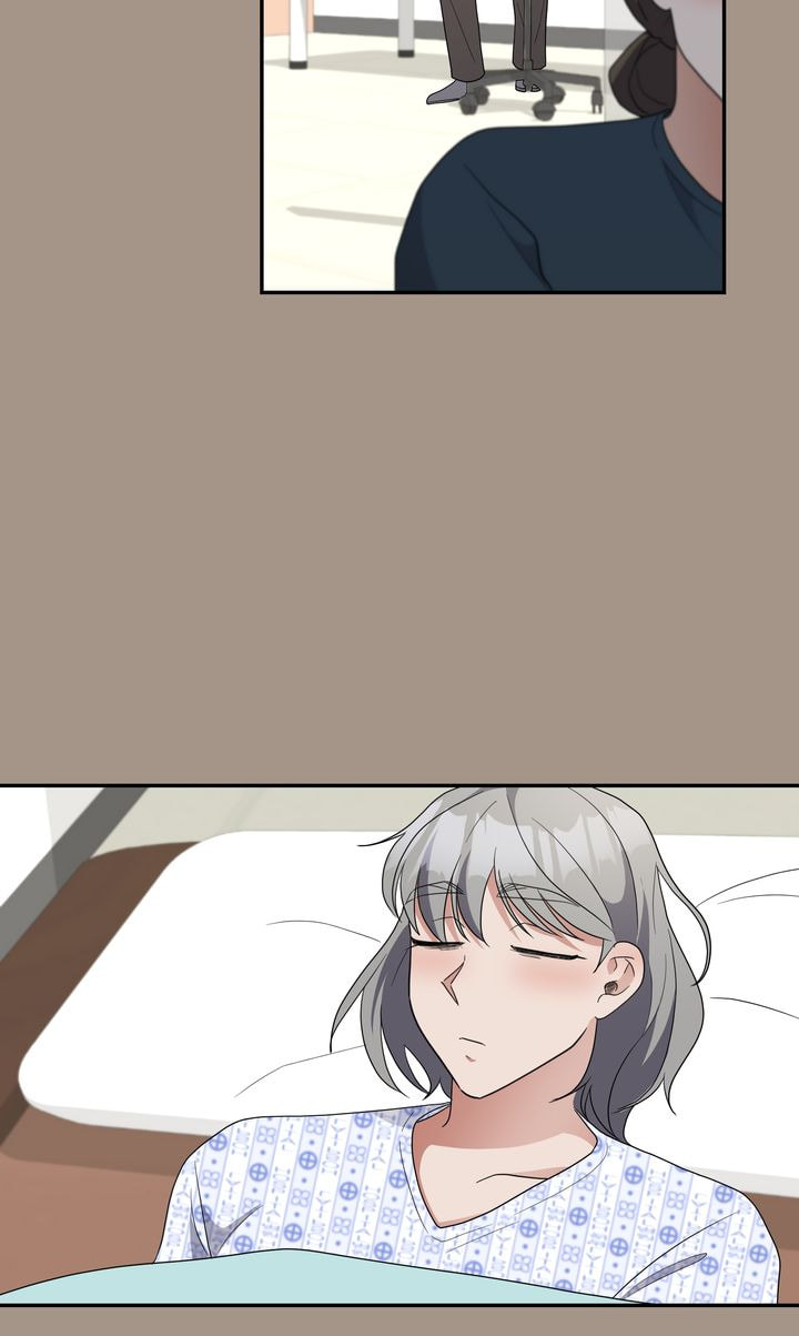 Read Da Capo chapter 56 image 27 on Lezhin