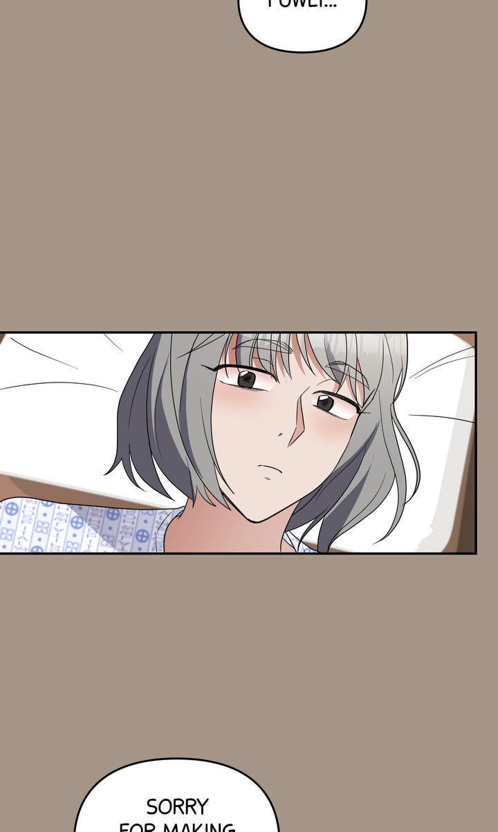 Read Da Capo chapter 56 image 32 on Lezhin