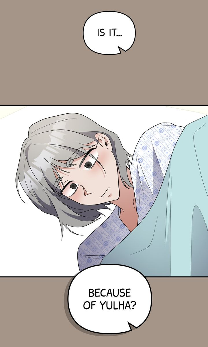 Read Da Capo chapter 56 image 35 on Lezhin