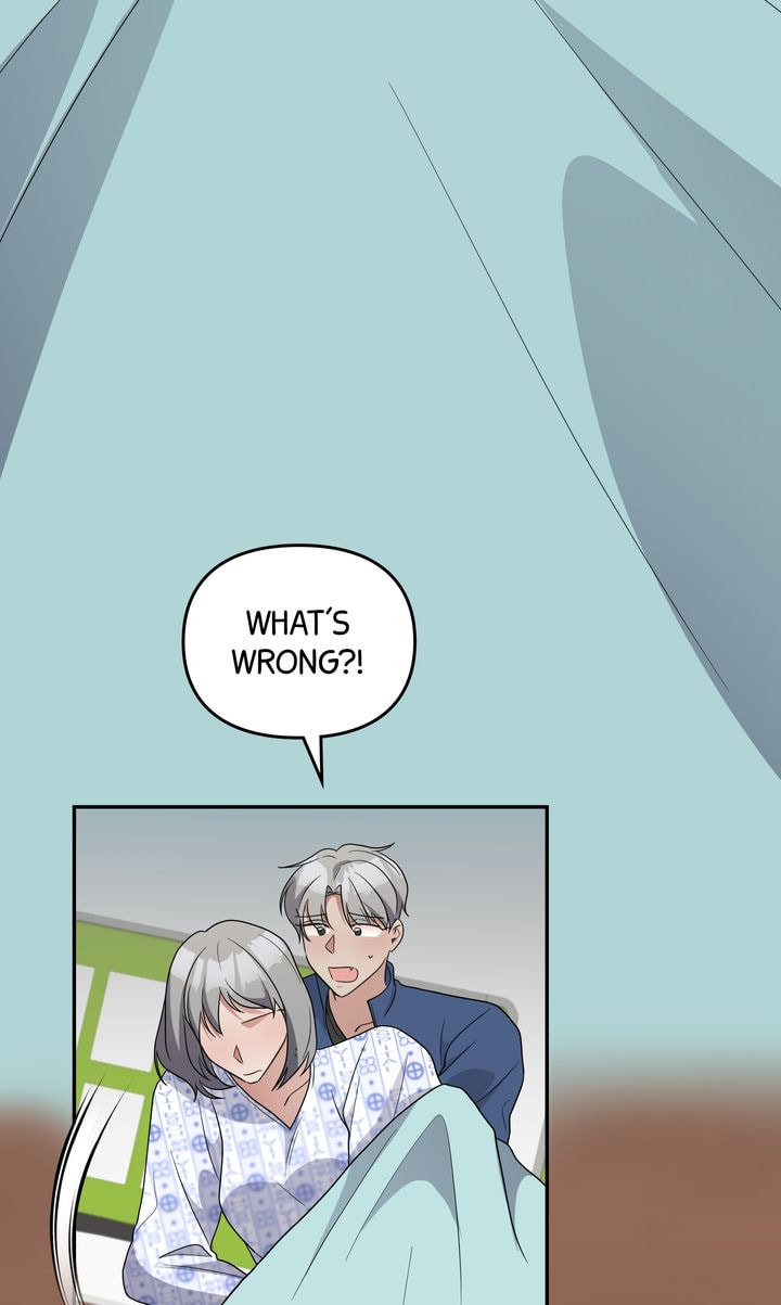 Read Da Capo chapter 56 image 39 on Lezhin