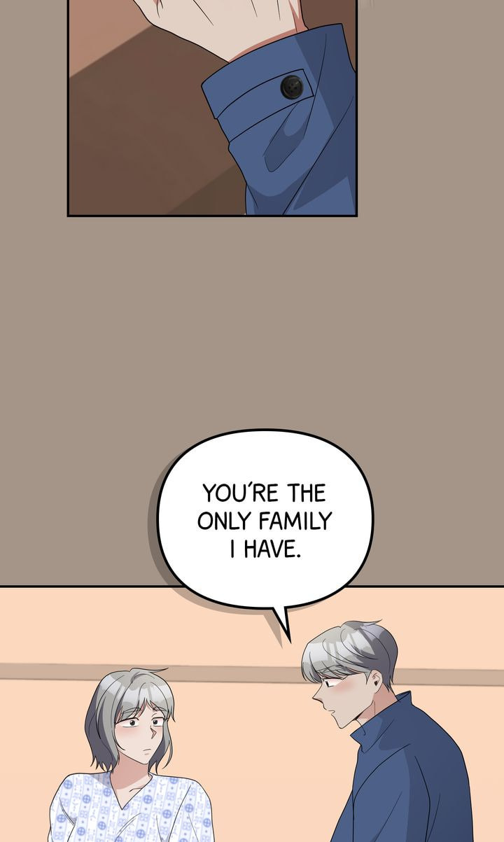 Read Da Capo chapter 56 image 43 on Lezhin