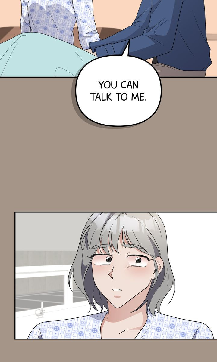 Read Da Capo chapter 56 image 44 on Lezhin
