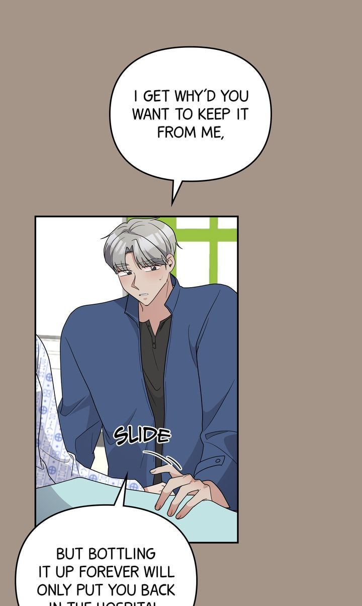 Read Da Capo chapter 56 image 45 on Lezhin