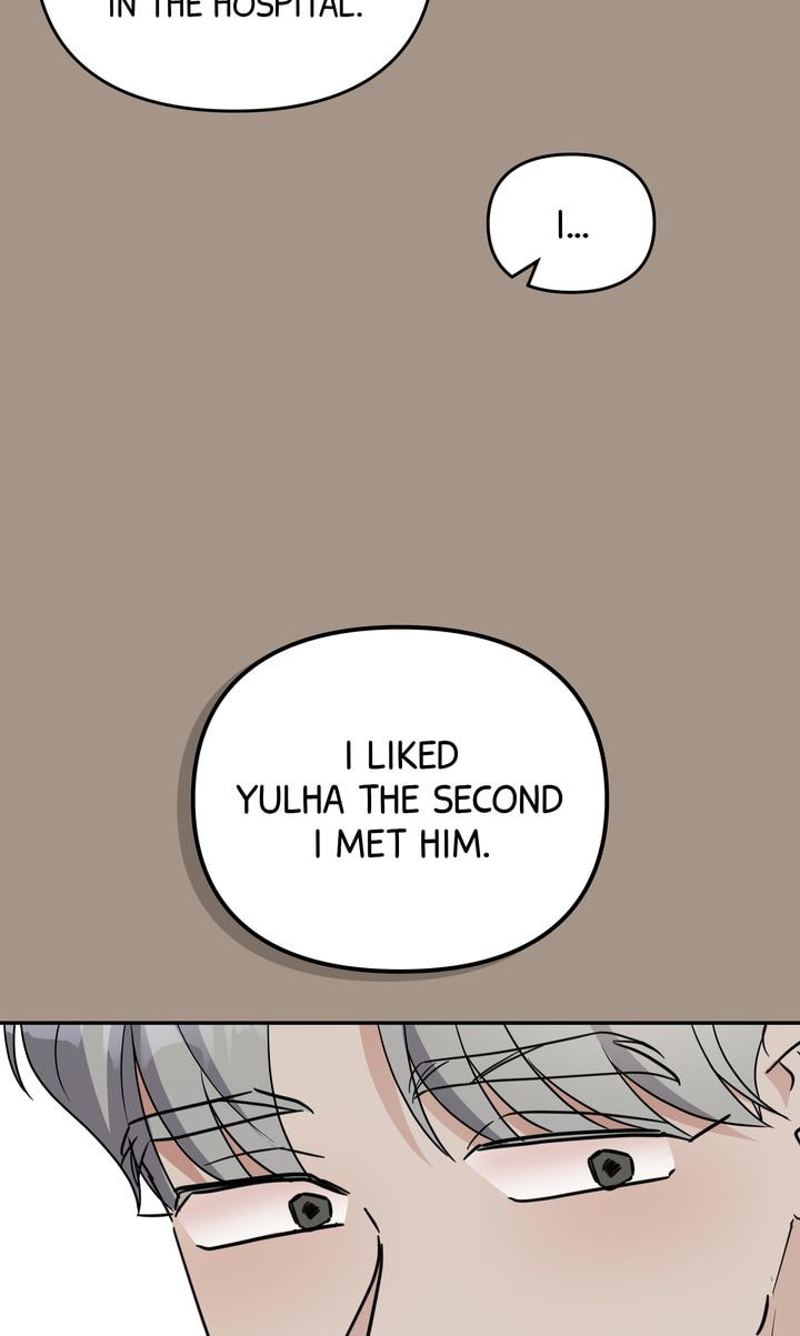 Read Da Capo chapter 56 image 46 on Lezhin