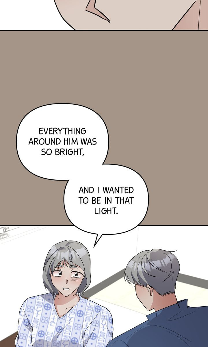 Read Da Capo chapter 56 image 47 on Lezhin