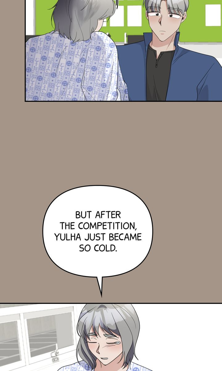 Read Da Capo chapter 56 image 49 on Lezhin