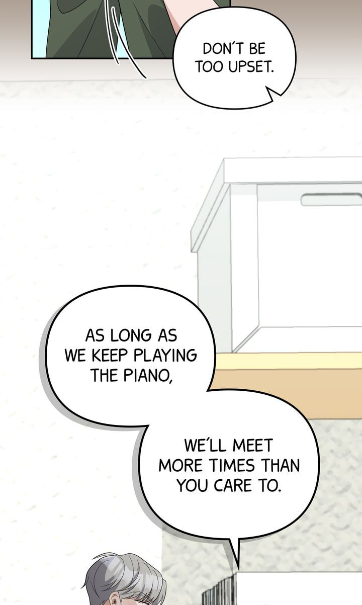 Read Da Capo chapter 56 image 5 on Lezhin