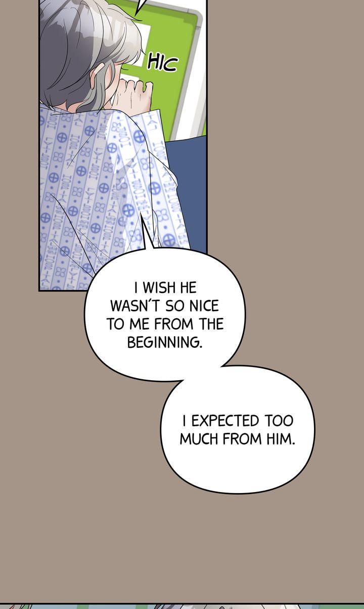 Read Da Capo chapter 56 image 51 on Lezhin