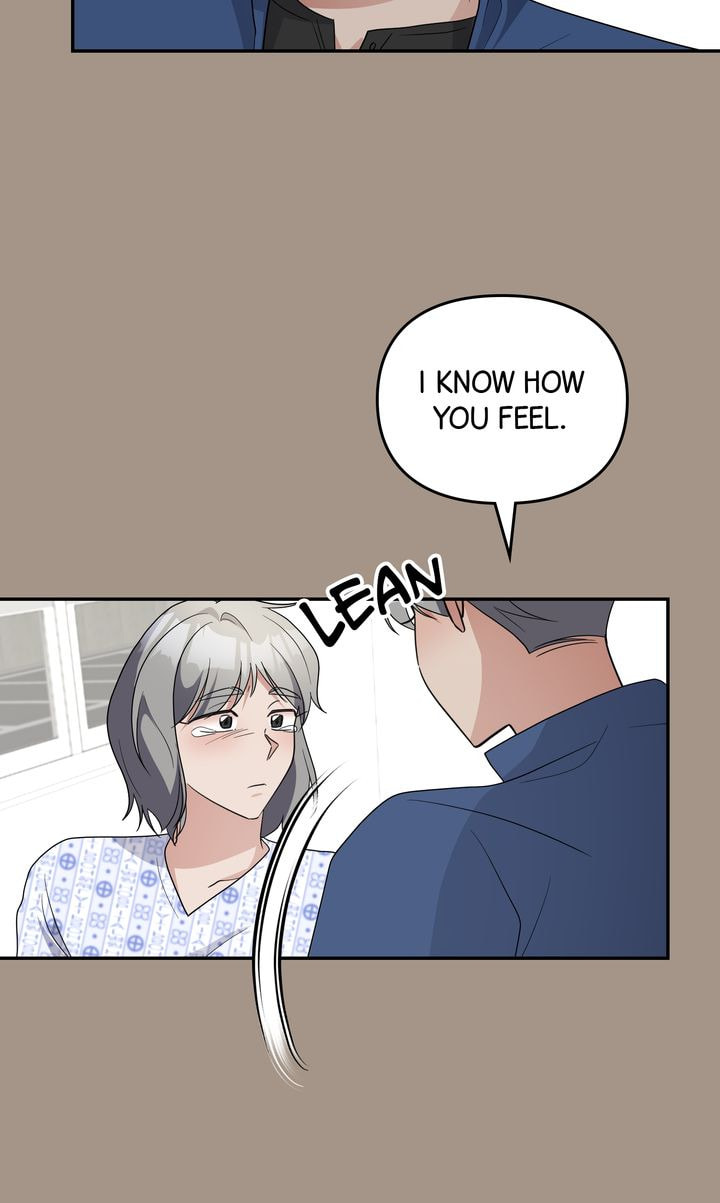 Read Da Capo chapter 56 image 53 on Lezhin