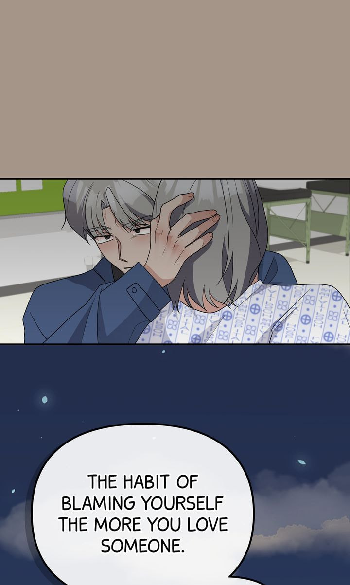 Read Da Capo chapter 56 image 54 on Lezhin