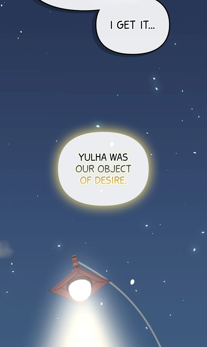 Read Da Capo chapter 56 image 55 on Lezhin