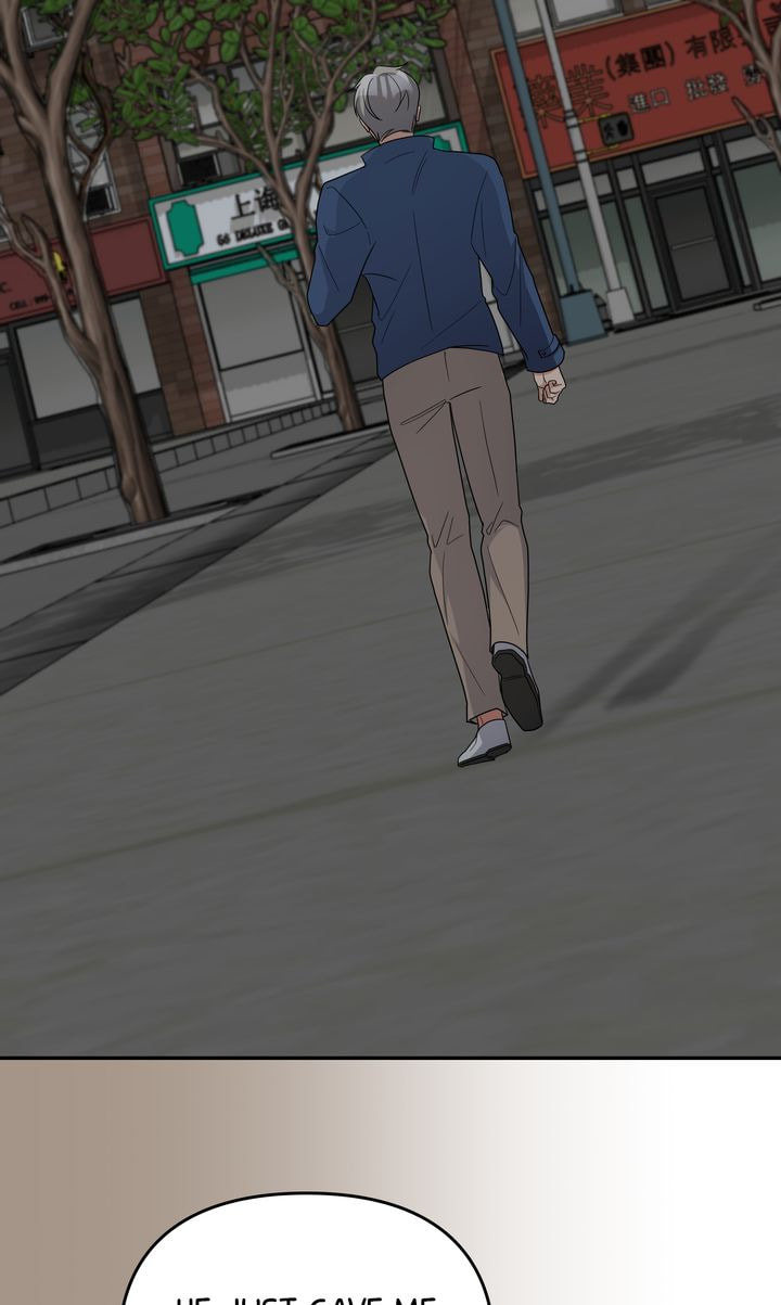 Read Da Capo chapter 56 image 62 on Lezhin
