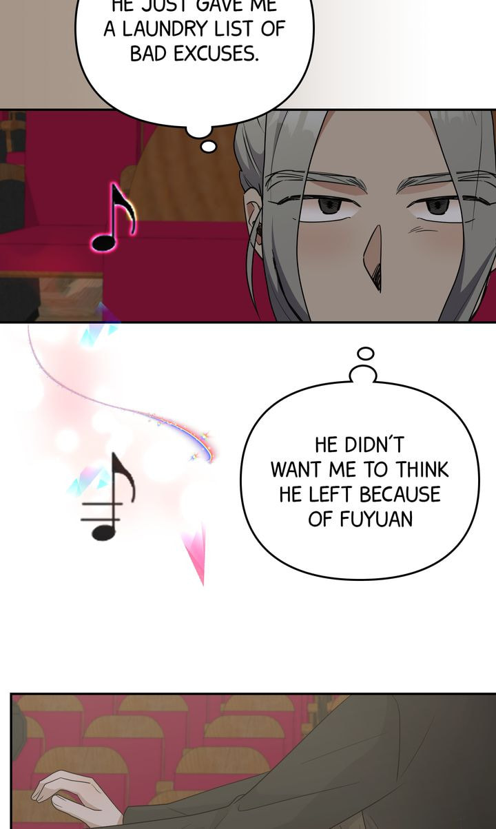 Read Da Capo chapter 56 image 63 on Lezhin