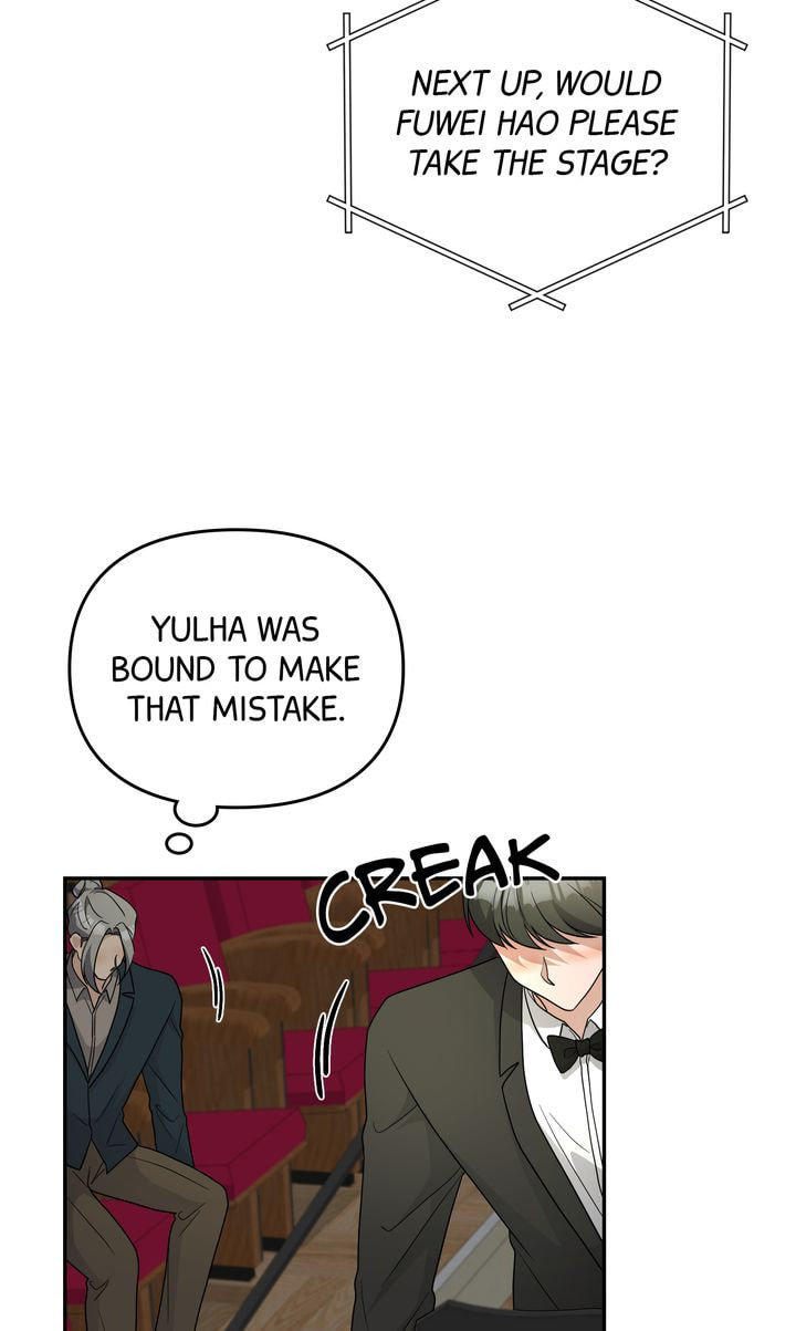 Read Da Capo chapter 56 image 66 on Lezhin