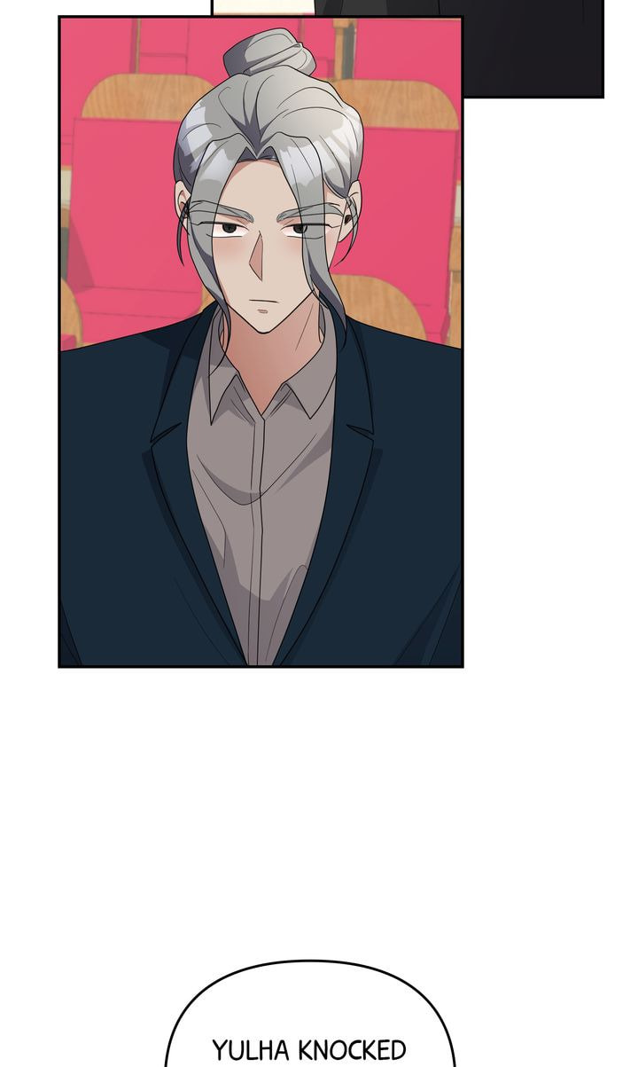 Read Da Capo chapter 56 image 69 on Lezhin