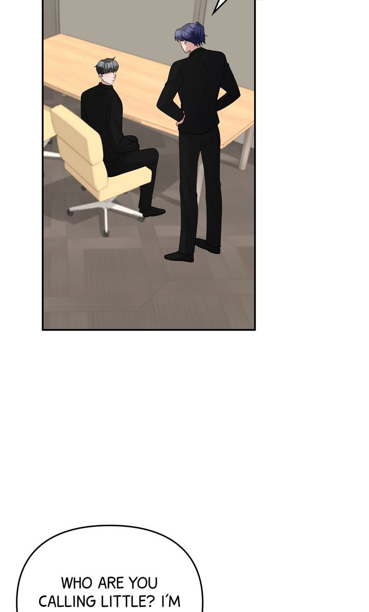 Read Da Capo chapter 57 image 14 on Lezhin