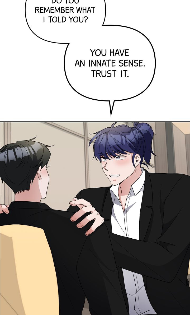 Read Da Capo chapter 57 image 17 on Lezhin