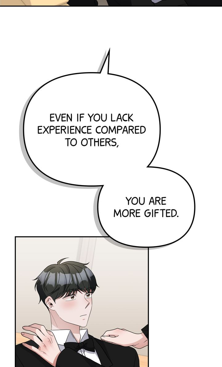 Read Da Capo chapter 57 image 18 on Lezhin