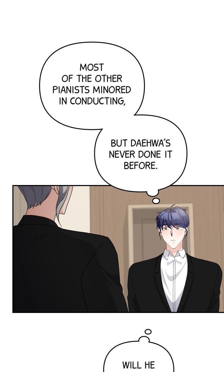 Read Da Capo chapter 57 image 24 on Lezhin