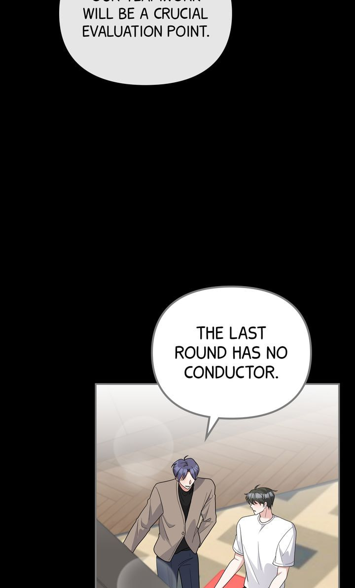 Read Da Capo chapter 57 image 34 on Lezhin