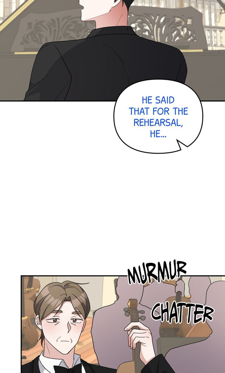 Read Da Capo chapter 57 image 44 on Lezhin