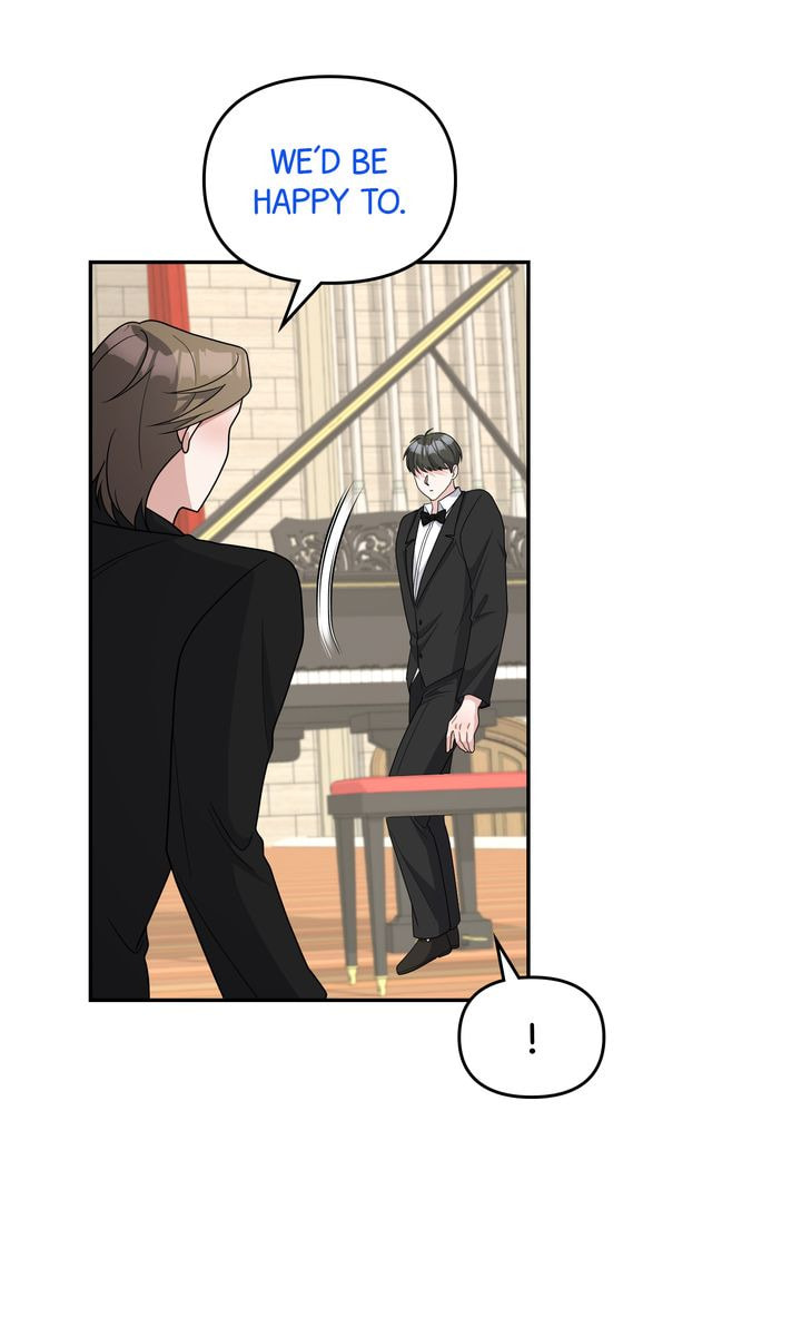 Read Da Capo chapter 57 image 46 on Lezhin