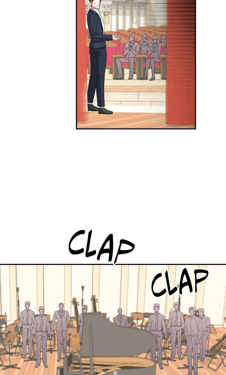 Read Da Capo chapter 57 image 5 on Lezhin