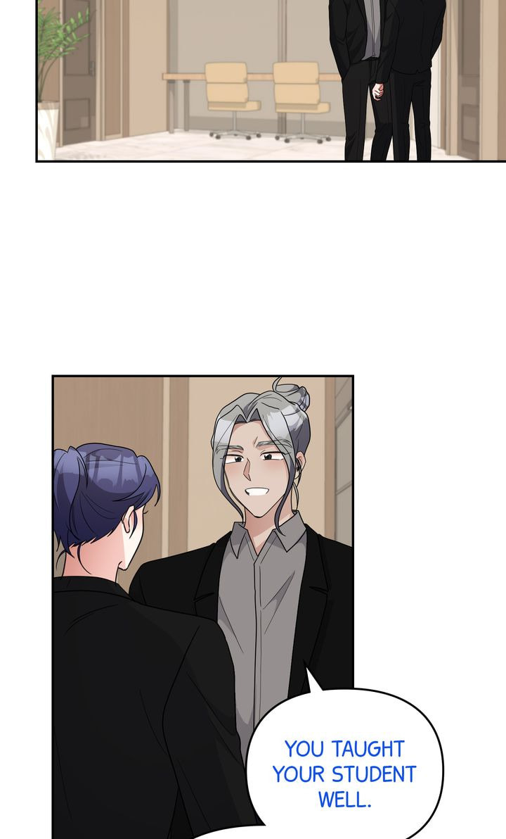 Read Da Capo chapter 57 image 60 on Lezhin