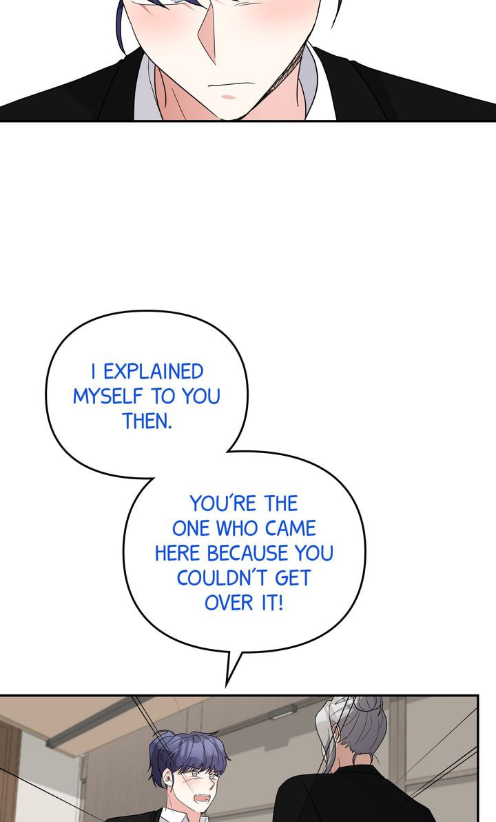 Read Da Capo chapter 57 image 63 on Lezhin