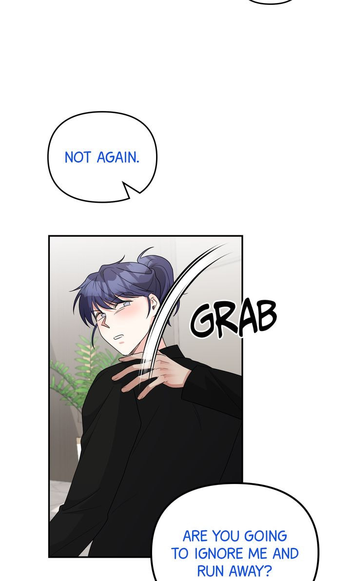 Read Da Capo chapter 57 image 66 on Lezhin