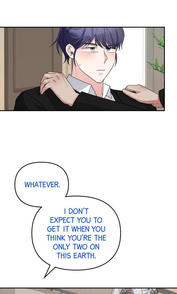 Read Da Capo chapter 57 image 69 on Lezhin