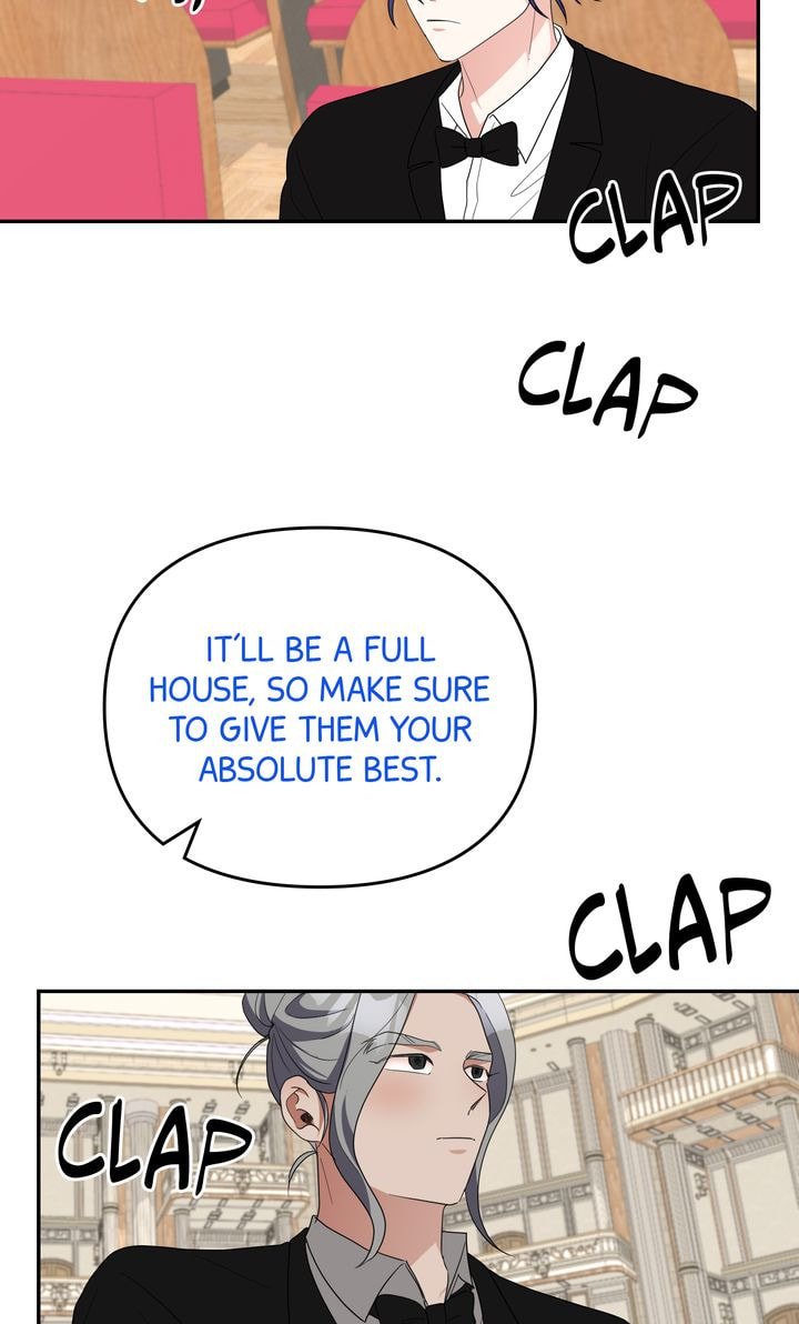 Read Da Capo chapter 57 image 7 on Lezhin