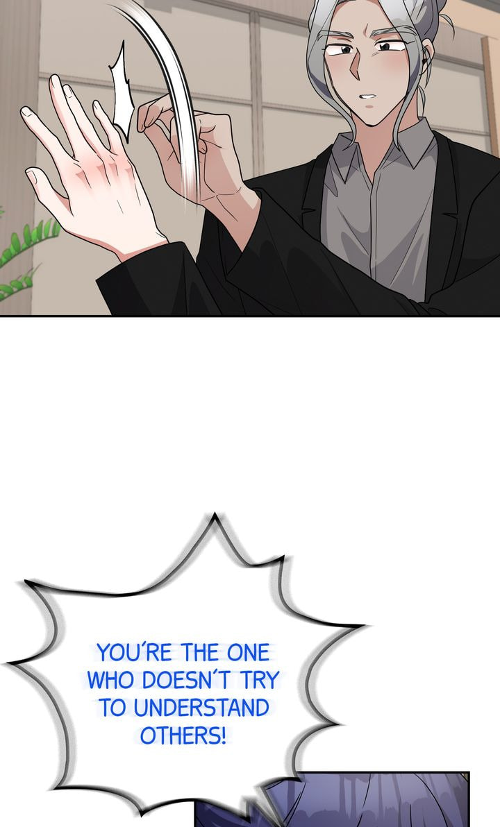 Read Da Capo chapter 57 image 70 on Lezhin